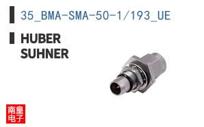 35_BMA-SMA-50-1/193_UE ͼƬ